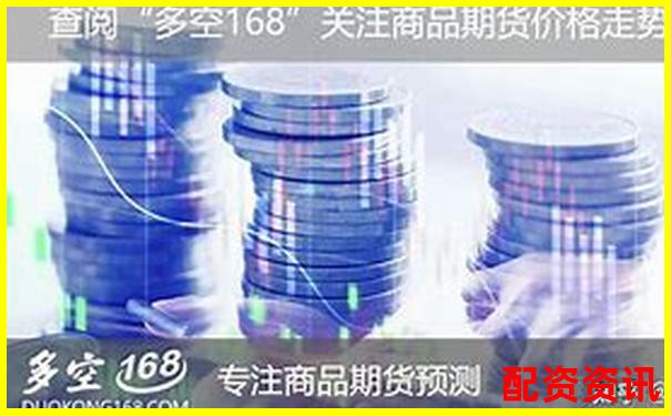 期貨杠桿虧損應(yīng)對策略與賠償方案解析-股市配資平臺哪個好一點