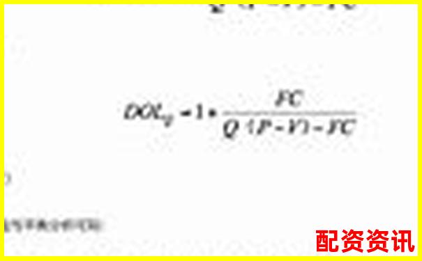 股票杠桿倍數(shù)計算圖解及實戰(zhàn)操作技巧指南-做杠桿配資賺了幾百萬正常嗎
