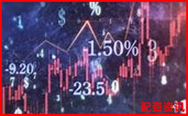 股票配資哪家好一些 三大技巧幫你選出靠譜平臺-a股杠桿交易平臺排名