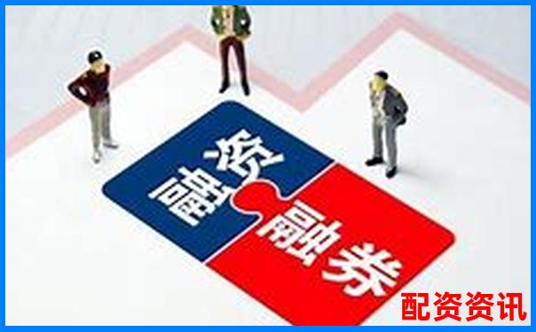 炒股加杠桿解析投資者如何放大收益與風(fēng)險(xiǎn)-永續(xù)合約100倍杠桿多少會(huì)爆倉(cāng)