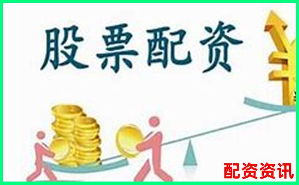 配資平臺(tái)有交割單嗎 投資者該如何查證真?zhèn)?股票入門開戶_炒股配資平臺(tái)_配資炒股公司