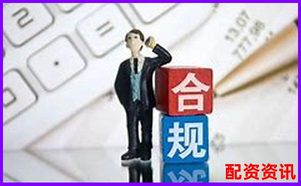 股票配資公司是否違法法律風(fēng)險(xiǎn)深度解析-股票漲100倍什么意思