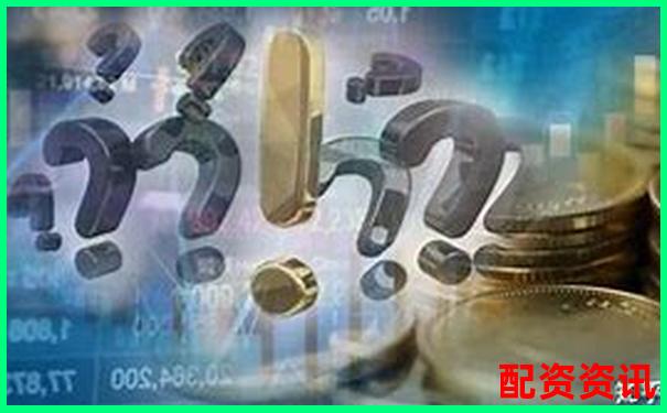 國內(nèi)主流股票配資交流論壇盤點與推薦