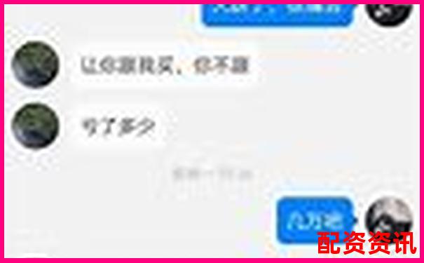 配資平臺(tái)拒絕出金該如何應(yīng)對(duì) 這些方法你試過(guò)嗎-a股自帶兩倍杠桿的etf怎么計(jì)算
