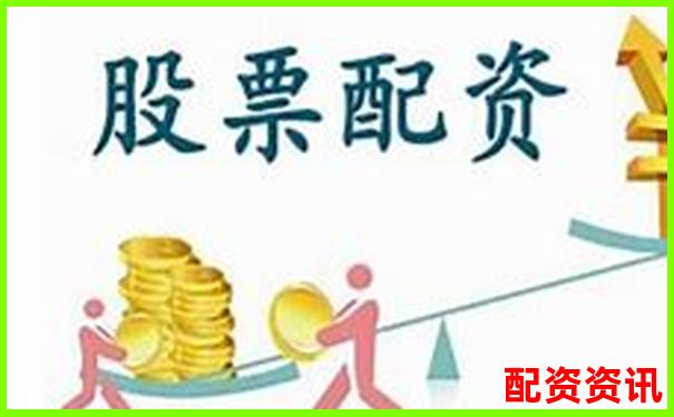 專業(yè)股票配資平臺靠譜嗎 真實用戶口碑大揭秘-什么是股票杠桿加倍交易
