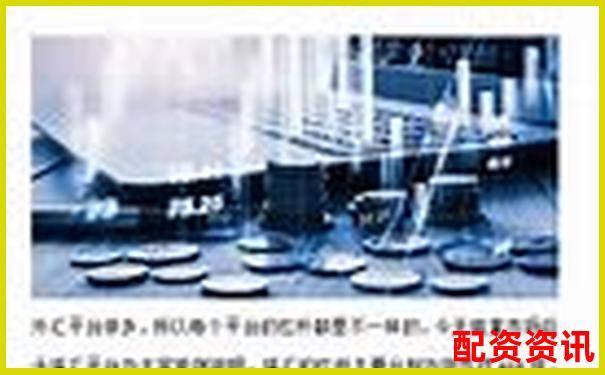 外匯杠桿高達(dá)數(shù)百倍的風(fēng)險與機(jī)遇解析-股票配資業(yè)務(wù)可靠嗎