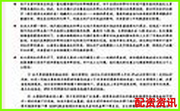 股市杠桿放大倍數(shù)解析：股票杠桿可以加幾倍嗎為什么呢-買一千塊股票虧了的錢是要自己出么
