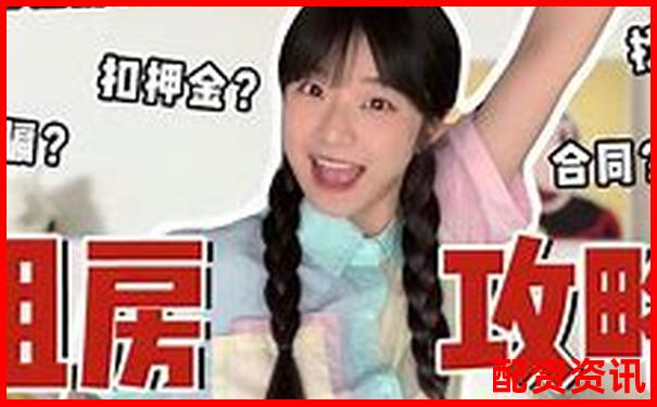 配資658真的假的 新手必看避坑攻略與實(shí)戰(zhàn)技巧-玩股票杠桿怎么操作