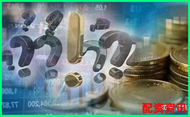 國(guó)內(nèi)正規(guī)股票配資平臺(tái)大盤(pán)點(diǎn)與選擇指南-股票配資平臺(tái)是合法的么