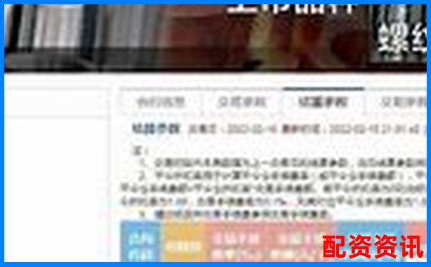 股指期貨杠桿倍數(shù)計(jì)算方法解析與實(shí)例說明-股票最多上漲多少倍才能賺錢