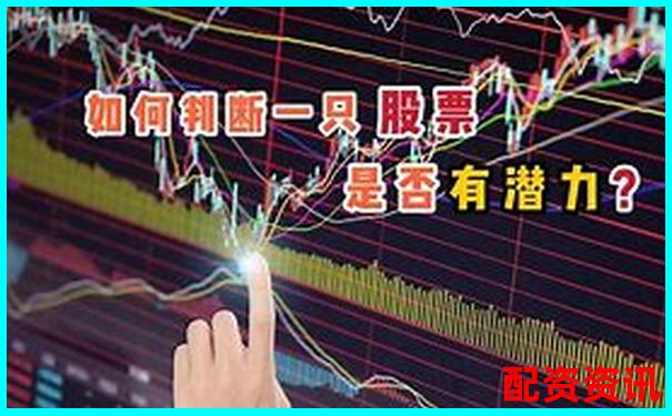 2025年哪些優(yōu)質(zhì)股票適合杠桿操作策略-股市杠桿最高多少倍合理一點(diǎn)呢