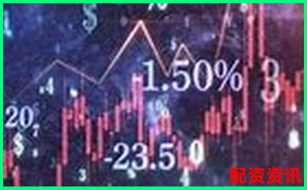 股票配資知識(shí)網(wǎng)推薦APP下載在線注冊(cè)免費(fèi)試玩入口-配資炒股論壇平臺(tái)有哪些