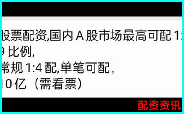 股票配資究竟利弊幾何 好處與壞處你了解多少-線上配資網(wǎng)站中航資本平臺簡介