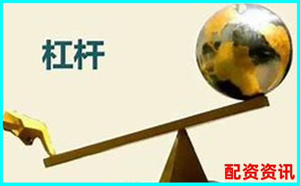 100倍杠桿操作究竟有多刺激 你敢嘗試這種心跳體驗(yàn)嗎-中國(guó)股票配資公司排名榜