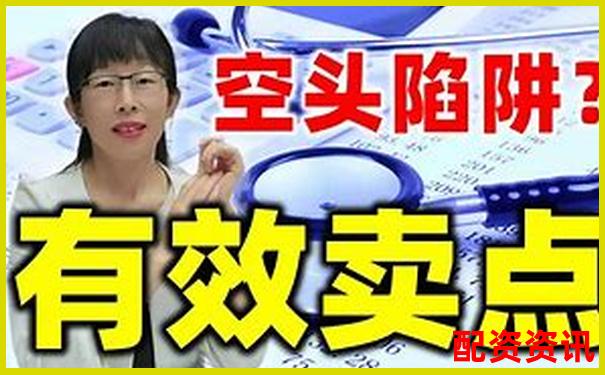 100倍杠桿防爆倉攻略 三招教你穩(wěn)操勝券-股票場(chǎng)外配資平臺(tái)哪個(gè)好
