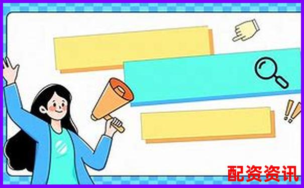 中國十大股票杠桿公司盤點 哪家更適合你的投資策略-全球通股票配資平臺