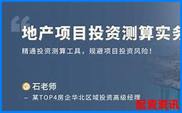 恒瑞行配資專業(yè)金融服務(wù)助力財(cái)富增長-股價(jià)漲五倍利潤翻多少倍