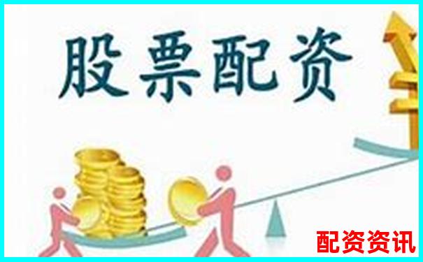 股票配資平臺(tái)在中國(guó)是否合法合規(guī)探討-北京股票配資公司有哪些