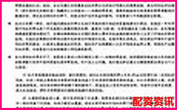 20倍杠桿下資產(chǎn)價格下跌多少會觸發(fā)爆倉風險-網(wǎng)上配資平臺開戶炒股可靠嗎
