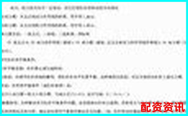 什么是100倍杠桿交易 新手必看操作攻略與技巧解析-中信證券配資平臺(tái)怎么樣啊