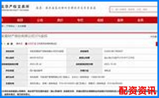 中航資本正規(guī)股票配資平臺(tái)專業(yè)服務(wù)與安全保障-長(zhǎng)宏網(wǎng)股票配資官網(wǎng)下載app