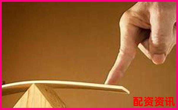 股市杠桿爆倉(cāng)警示錄 股票杠桿還不上怎么回事全解析-專(zhuān)業(yè)股票配資平臺(tái)官網(wǎng)