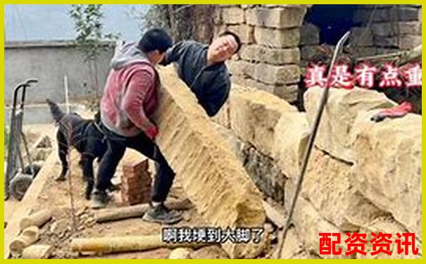 杠桿投資利弊解析 3個(gè)技巧教你趨利避害-1倍杠桿和2倍杠桿的區(qū)別
