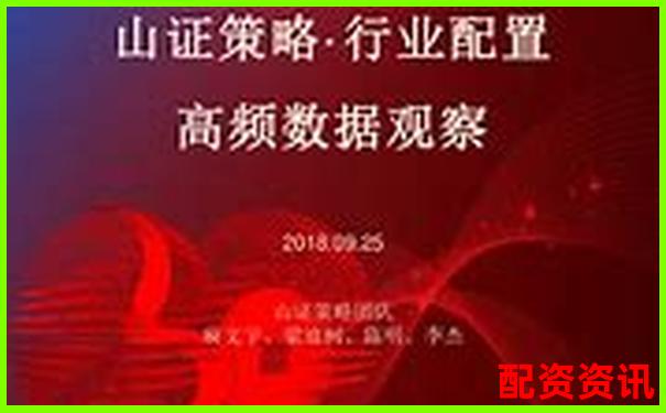 山西股票配資平臺(tái)官網(wǎng)查詢指南與正規(guī)渠道甄別-股票漲100倍以上有哪些行業(yè)