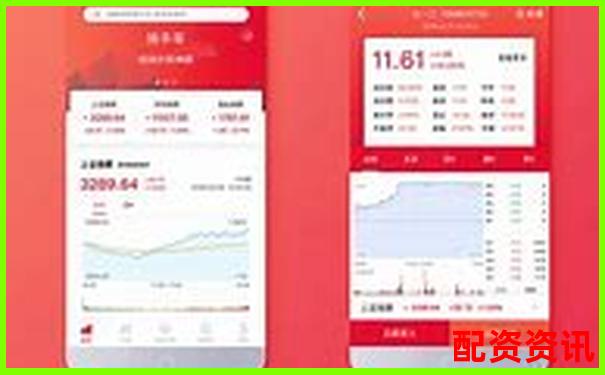 炒股加杠桿賺錢必備條件官方APP下載免費試玩入口-五倍杠桿多少保證金合適