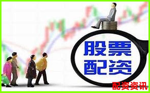 股票配資賬戶解析杠桿交易原理與操作指南-杠桿原理為什么桿越長越省力