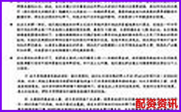 50倍與100倍合約杠桿風(fēng)險(xiǎn)收益對(duì)比分析-股票配資公司很多嗎 50倍與100倍合約杠桿風(fēng)險(xiǎn)收益對(duì)比分析-股票配資公司很多嗎