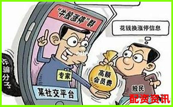 杠桿炒股雙刃劍高收益背后的風險警示-合約的杠桿倍數(shù)是多少