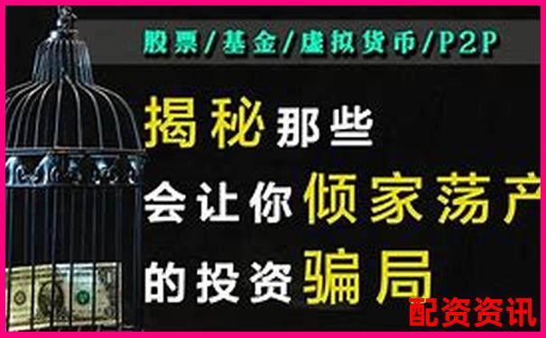 1萬元加八倍杠桿炒股真相揭秘與風(fēng)險警示-馬云杠桿100倍原理是什么意思啊視頻