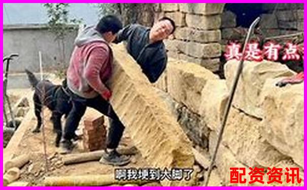 股市杠桿操作全解析30字掌握投資放大技巧-股票咨詢網(wǎng)站有哪些