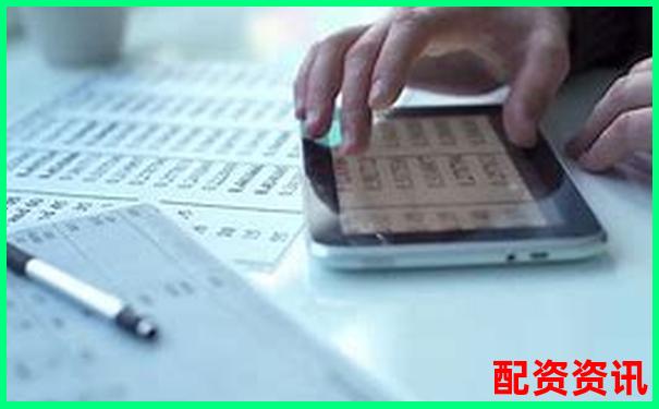 微信炒股加杠桿全攻略安全操作與風(fēng)險控制指南