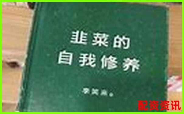 杠桿配資炒股高收益背后的三大致命風(fēng)險警示-恒指期貨 交易平臺
