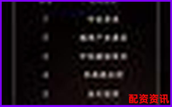2025年正規(guī)配資平臺(tái)前十強(qiáng)榜單出爐 哪家更值得信賴-5倍杠桿跌多少會(huì)爆倉(cāng)