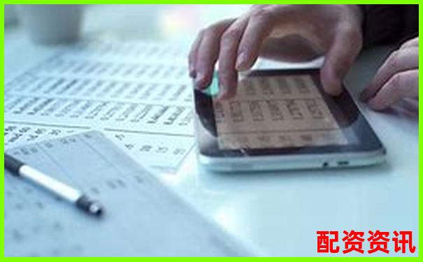 正規(guī)股票加杠桿平臺(tái)選購(gòu)指南與操作技巧全解析-股指期貨杠桿倍數(shù)計(jì)算公式是什么