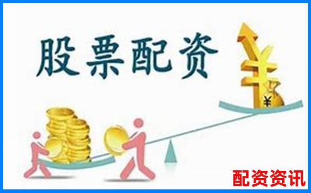 在線配資平臺助力股民投資攻略與技巧分享-融資杠桿倍數(shù)具體的操作方法建議