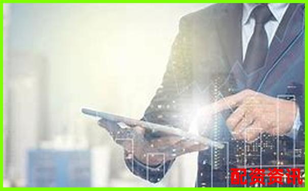 股票配資官網(wǎng)入口全新上線安全高效杠桿投資平臺-焦炭期貨多少倍杠桿最大