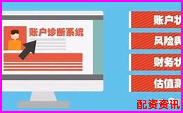 杠桿配資解析 融資炒股的風(fēng)險與運(yùn)作原理-比特幣50倍杠桿多久爆倉一次