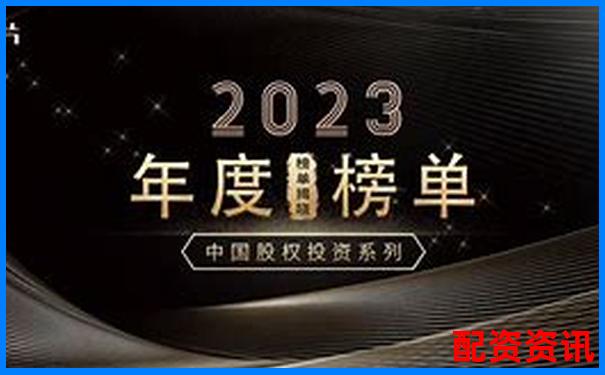 2025年炒股配資平臺(tái)排行榜哪家更值得信賴-正規(guī)恒指期貨開(kāi)戶平臺(tái)