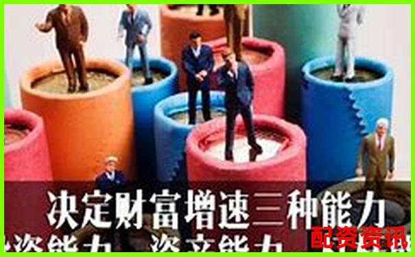 杠桿投資必讀：兩倍杠桿真能帶來兩倍收益嗎-正規(guī)配資平臺(tái)百度搜加杠網(wǎng)