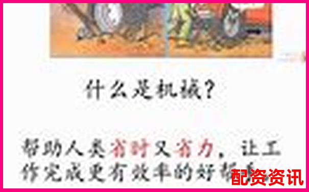 A股杠桿交易必備條件與操作要點詳解-股票杠桿公司光控.資本開戶地址