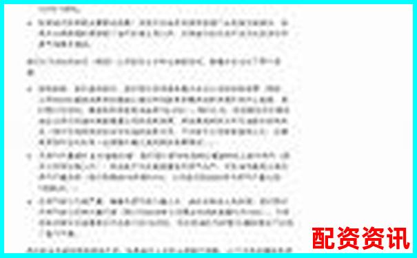 高杠桿股票投資策略解析與實(shí)戰(zhàn)應(yīng)用指南-在線股票配資平臺(tái)公司華泰資本怎么樣