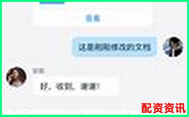 中航資本10倍配資官方APP下載在線注冊入口免費試玩-原油期貨杠桿最大幾倍