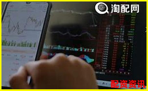 高回報配資開戶平臺哪家最靠譜推薦-融資最高幾倍杠桿怎么算