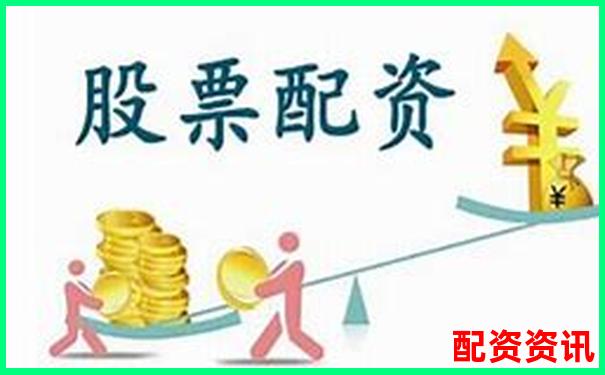 如何辨別配資平臺是否實盤交易 關(guān)鍵點全解析-20倍杠桿手續(xù)費多少