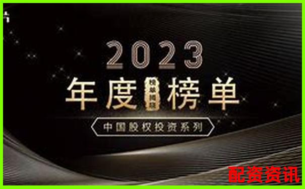 2025年最新股票配資平臺排名與選擇指南-國內配資排行可靠嗎
