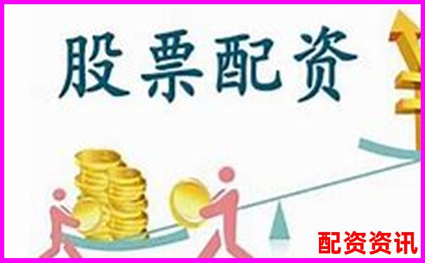 配資炒股官網(wǎng)平臺(tái)解析與投資指南-十倍杠桿爆倉(cāng)賠多少錢(qián)